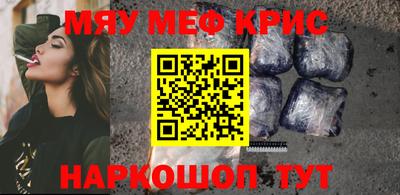 гидропоника Моздок