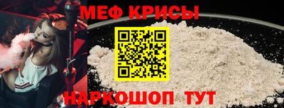 кокаин колумбия Можга