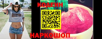 кокаин колумбия Можга