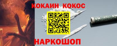 гидропоника Моздок