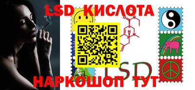 кокаин колумбия Можга