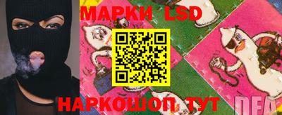 кокаин колумбия Можга