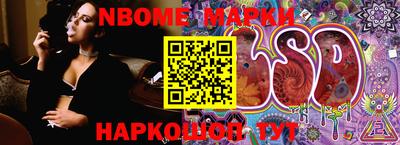 гидропоника Моздок