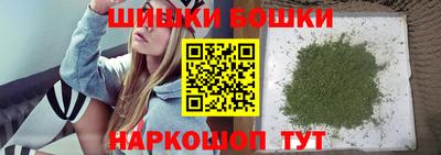 кокаин колумбия Можга