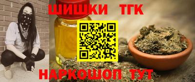 кокаин колумбия Можга