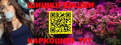 гидропоника Моздок