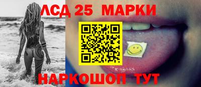 кокаин колумбия Можга