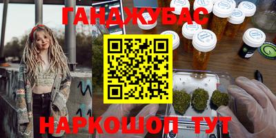 гидропоника Моздок