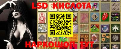 кокаин колумбия Можга