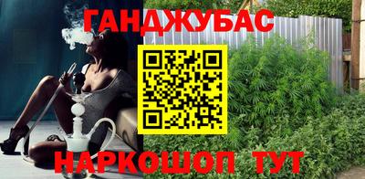 кокаин колумбия Можга