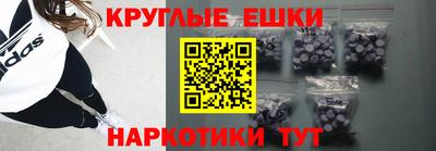 гидропоника Моздок