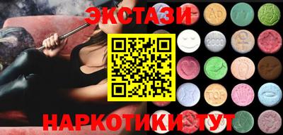 гидропоника Моздок