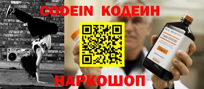 кокаин колумбия Можга