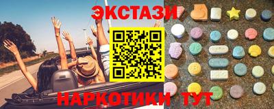 кокаин колумбия Можга