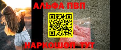 гидропоника Моздок
