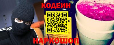 гидропоника Моздок