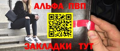 кокаин колумбия Можга