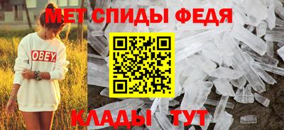 гидропоника Моздок
