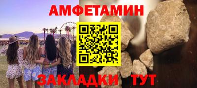 кокаин колумбия Можга
