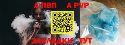 кокаин колумбия Можга