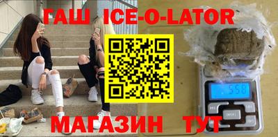 кокаин колумбия Можга