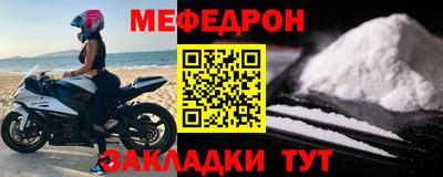 кокаин колумбия Можга