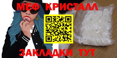 гидропоника Моздок
