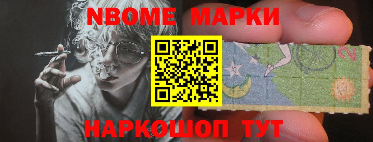 Элиста  LSD-25 экстази кислота  Вход с VPN 